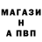 Канабис VHQ Taina Aleksandrova