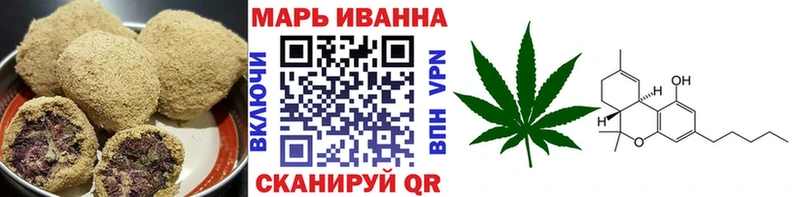 ссылка на мегу ссылка  Зарайск  дарк нет состав  Cannafood марихуана 