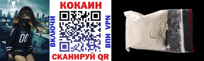 гидра ССЫЛКА  это телеграм  КОКАИН Колумбийский  Зарайск 
