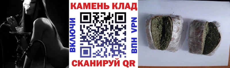 Гашиш убойный  наркотики  Зарайск 