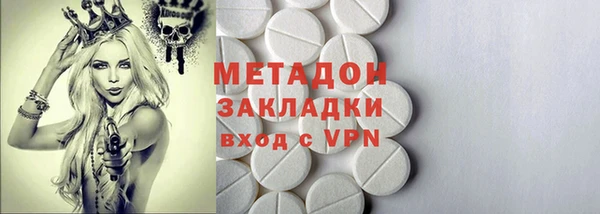 кокс Абаза