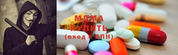гашик Алзамай