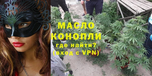 кокс Абаза