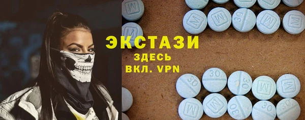 кокс Абаза