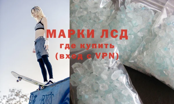 кокс Абаза