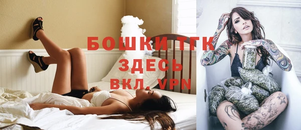 кокс Абаза
