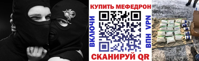 даркнет сайт  Зарайск  Меф мука 