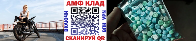 Первитин витя  купить наркотики сайты  Зарайск 