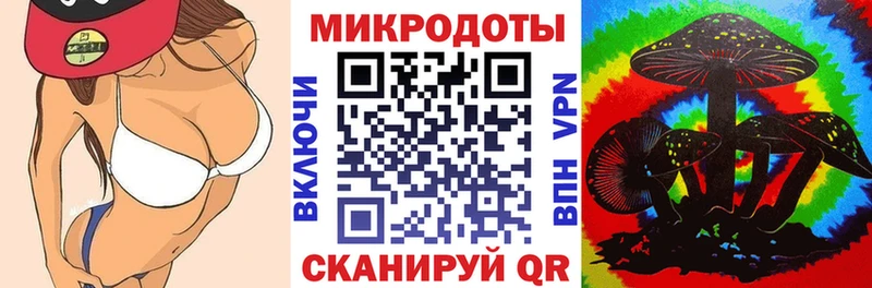 Псилоцибиновые грибы MAGIC MUSHROOMS  Зарайск 